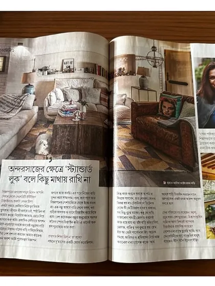 A sweet feature in a Calcutta newspaper. The city holds many childhood memories for me, and I'm proud to create spaces that reflect its multicultural soul.