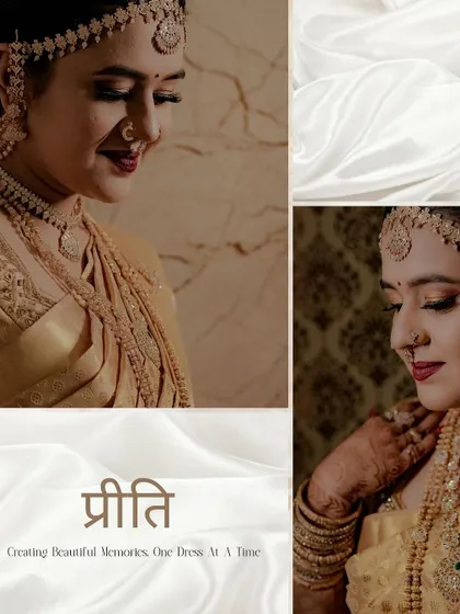 Another version of the "Preeti" collage, showcasing the variety of designs I can create for a personalized album.