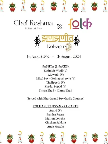 The 'Nashta' or snacks menu from my Kolhapuri pop-up. We offered everything from Kothimbir Wadi and Misal Pav to a special Tisrya Bhaji (clams curry), all served with my signature chutneys.