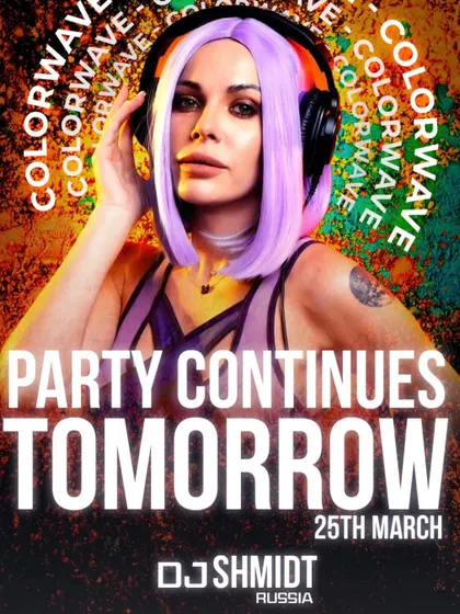 Our poster for the second day of the Colorwave Holi party in Guwahati. The party continues tomorrow!