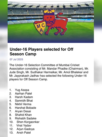 The official MCA list for the U-16 Off-Season Camp, highlighting Arjun Gadoya's selection. We ensure our players are ready for these high-stakes trials.
