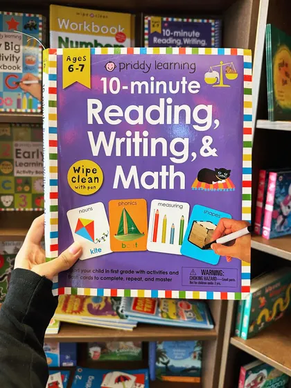 A "10-Minute Reading, Writing, & Math" workbook, offering quick and effective learning activities for young children.