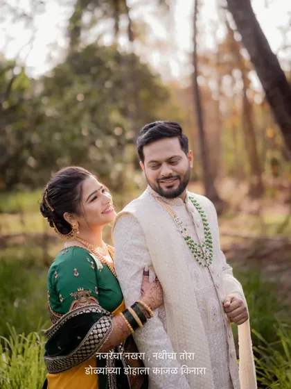 A lovely portrait of the groom admiring his bride, with a Marathi quote about her beauty overlaid on the image.