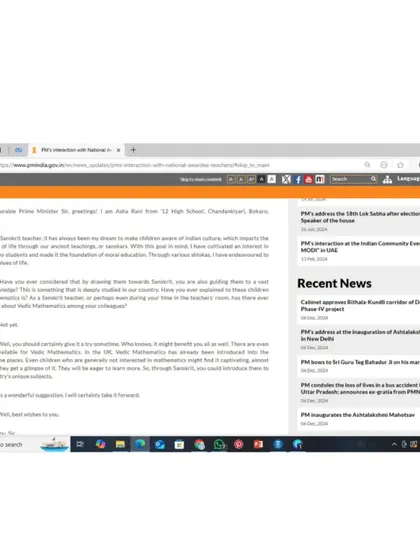 Our work aligns with the national vision for education, as highlighted by Prime Minister Shri Narendra Modi's emphasis on Vedic Maths. This screenshot from the PM's official site underscores the importance of our mission to make maths accessible for all.