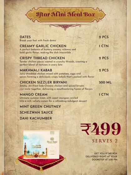 The menu for our Iftar Mini Meal Box, a perfect and affordable feast for two.