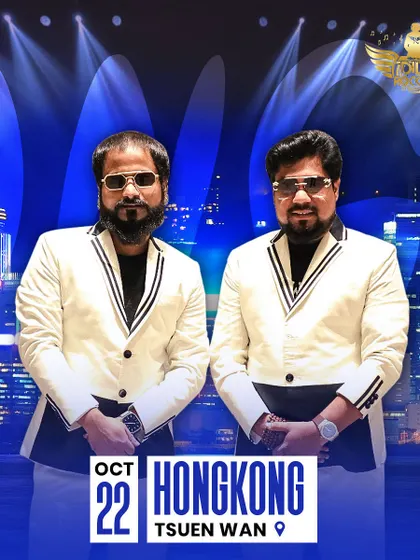 Hong Kong has been a huge blessing. A poster celebrating our percussion duo during our international tour.