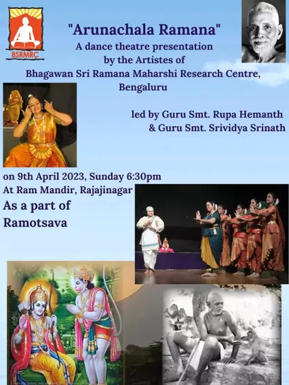 Our artistes presenting the dance theatre production 'Arunachala Ramana' as part of the Ramotsava festival at Ram Mandir, Rajajinagar. We are often invited to perform at major city-wide cultural events.