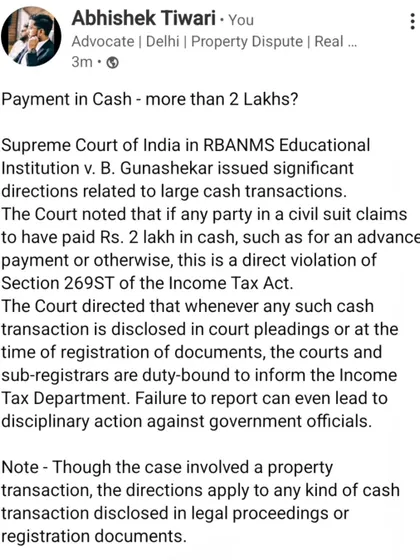 This text post highlights a critical Supreme Court direction regarding cash transactions exceeding two lakh rupees. If such a transaction is disclosed in court pleadings, courts are now duty-bound to inform the Income Tax Department, as it violates Section 269ST of the Income Tax Act. This applies to all types of civil suits, including property and business deals.