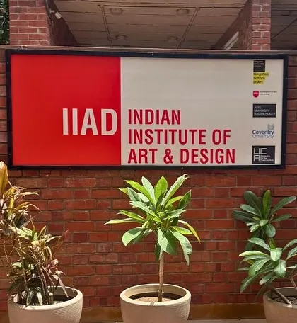 The entrance to the Indian Institute of Art & Design (IIAD), the venue for a recent panel discussion where we contributed our insights on the future of design.