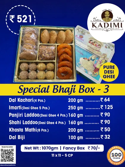 This Bhaji Box combines festive favorites like Imarti and Panjiri Laddoo with savoury treats like Dal Kachori and Khasta Mathi, all made in pure desi ghee.