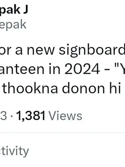A satirical suggestion for a new sign in the Delhi High Court canteen. This is a wry comment on a specific incident, using humor to make a sharp point about decorum and respect.