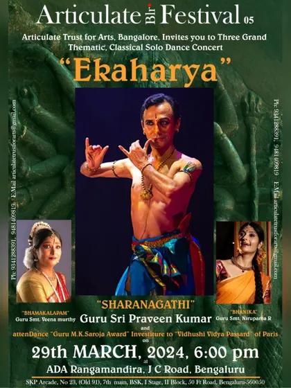 The poster for the Ekaharya festival, where I presented my solo work "Sharanagathi." It is a privilege to be featured alongside other esteemed artists.