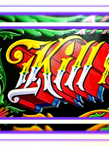 A framed version of the "Kill Your TV" detail, perfect for a print or digital display.