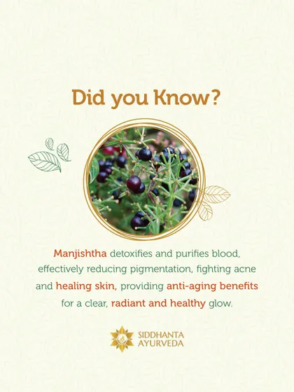 Did you know that Manjishtha is a premier blood purifier in Ayurveda? This herb is essential for skin health, as it detoxifies the blood to reduce pigmentation, fight acne, and provide anti-aging benefits for a clear glow.