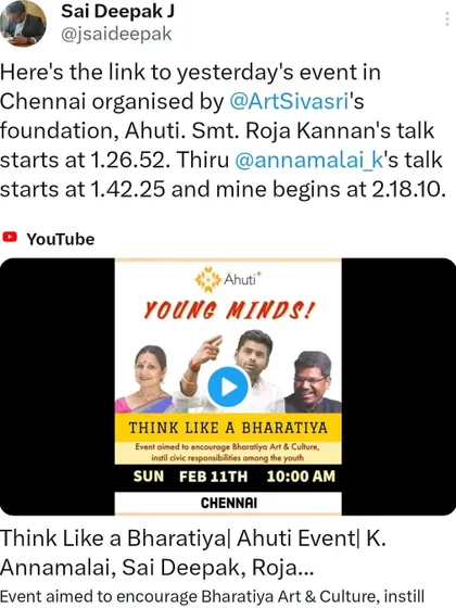 Sharing the video of the "Think Like a Bharatiya" event in Chennai. I spoke alongside Shri K. Annamalai and Smt. Roja Kannan.