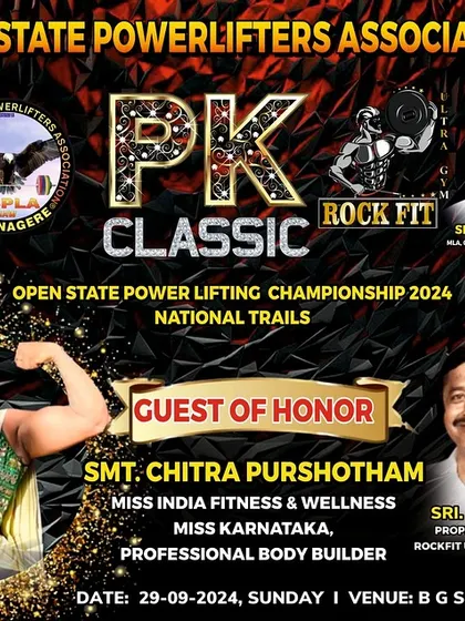 An event poster where I was invited as a Guest of Honor for the Open State Power Lifting Championship.