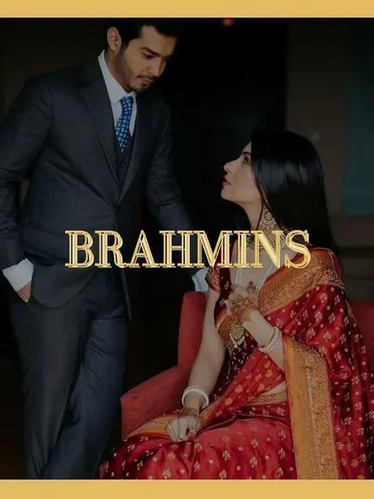 A modern Brahmin couple. We provide expert matchmaking services for the Brahmin community, understanding their specific cultural and family expectations.