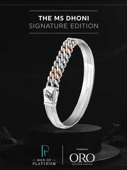 The MS Dhoni Signature Edition bracelet, featuring a platinum and rose gold chain link design with his signature engraved on the clasp.