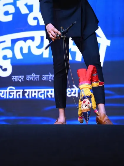 A closer look at Rujuta's string puppetry skills. She brings grace and precision to her performances.