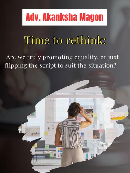 It's time to rethink the conversation around financial rights in a marriage. This post questions whether we are truly promoting equality or just flipping the script to suit the situation.