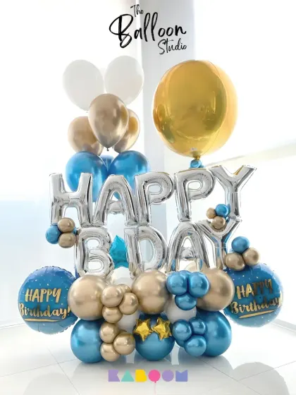 A classic "Happy Bday" balloon bouquet in blue and gold. These arrangements are perfect for photos and add a festive touch to any space.