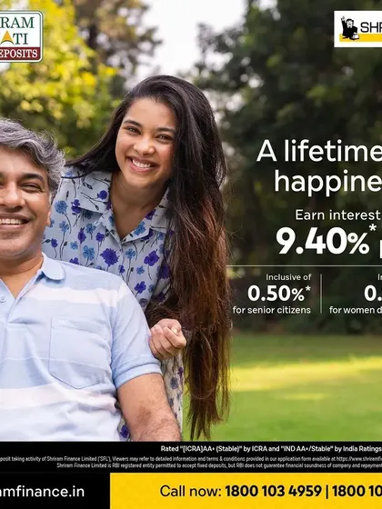 A lifestyle ad for Shriram Finance showing a father and daughter. This type of commercial photography focuses on creating an emotional connection with the viewer.