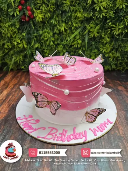 A lovely pink butterfly cake for Mom's birthday. The simple and elegant design with delicate butterflies is a beautiful way to show your love.