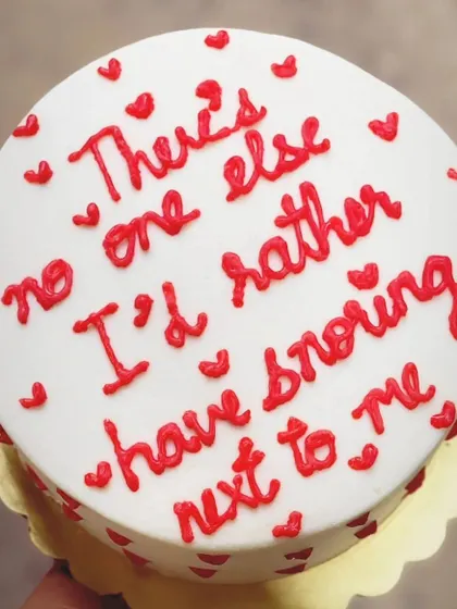 Sometimes you love a bento cake design so much you want it bigger. This is a larger version of one of my popular message cakes, proving that snoring can be romantic.