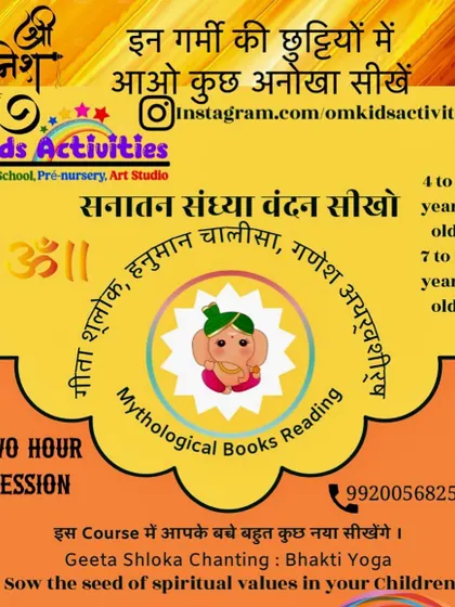 I help children connect with their roots through my spiritual workshops. This session focuses on teaching Sanatan Sandhya Vandan, Hanuman Chalisa, and Geeta Shlokas, sowing the seeds of spiritual values in a structured two-hour class.