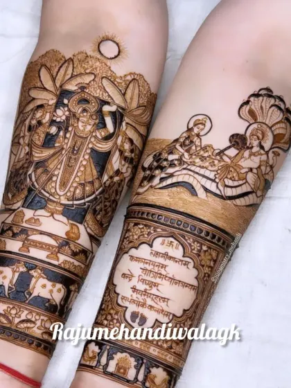 This design is dedicated to Lord Krishna. One arm shows Shrinathji (a form of Krishna) and the other shows Radha and Krishna together. The cows and lotus flowers complete the divine theme.