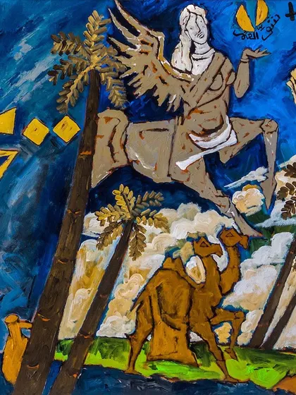 Another view of the M.F. Husain 'Islam' painting, highlighting the camels and palm trees that evoke the cultural landscape of the Middle East, blended with mystical verses and religious iconography.
