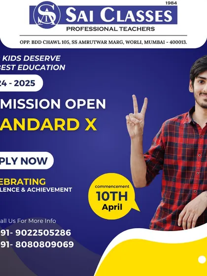 Admissions are open for Standard X. This announcement highlights the commencement date and provides contact information for parents and students looking to enroll for the upcoming academic year.