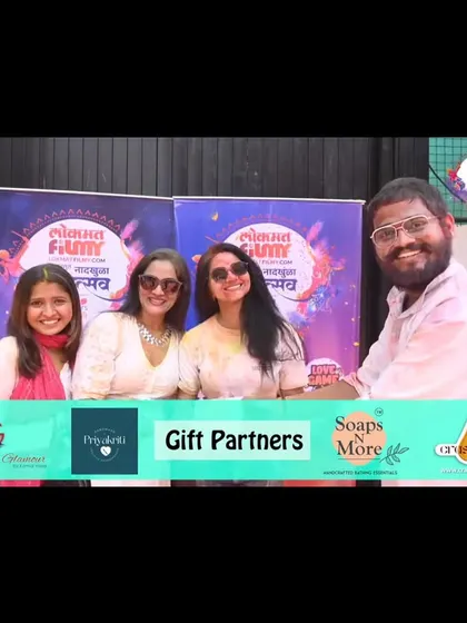 A snapshot from the Lokmat Colors Marathi Holi event, where we were proud to be a gifting partner. It's always exciting to collaborate on large-scale festive events.