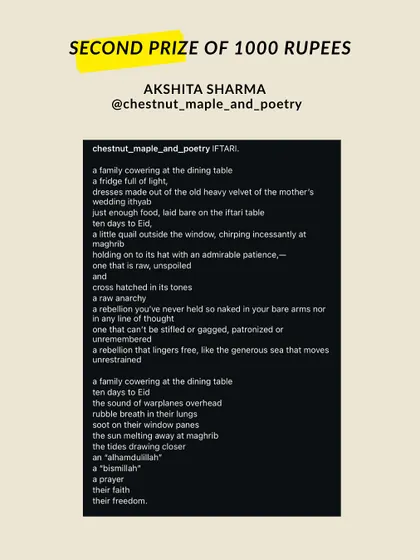 The second prize winning poem by Akshita Sharma. Her work paints a poignant picture of life under conflict.