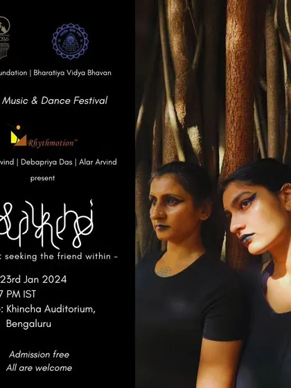 This poster for 'Sakhi' features both me and Alar, representing the support system that is crucial for mental well-being.