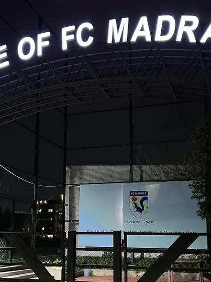 The entrance to the Home of FC Madras, a fantastic facility dedicated to developing young football talent. It's a privilege to contribute to their athletic development program.