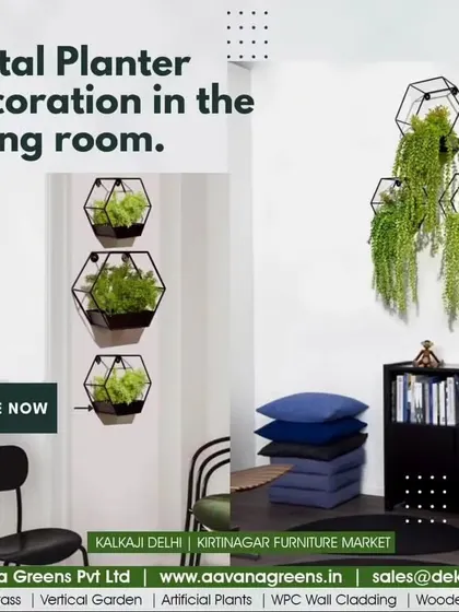 This is another example of my modern metal planters. The hexagonal frames can be arranged in various patterns on the wall to create a unique and contemporary wall garden.
