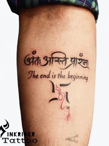 A Sanskrit shloka tattoo on the forearm reading 'Ant asti prarambh' (The end is the beginning). Script tattoos with deep meaning are a great conceptual choice for a cover-up.