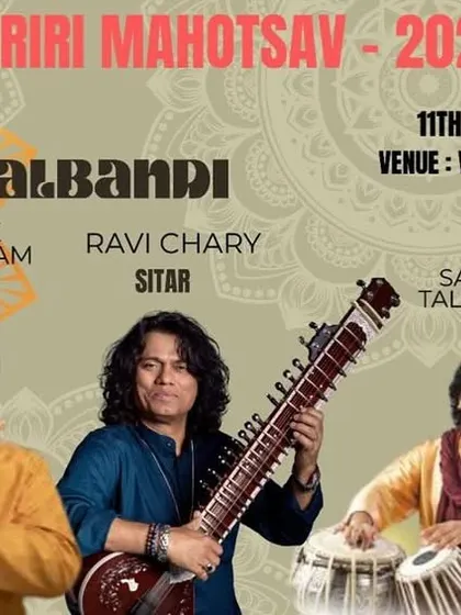 The poster for the Tana Riri Mahotsav in Gujarat, where I performed a jugalbandi with the brilliant flautist Shashank Subramanyam and tabla maestro Satyajit Talwalkar.