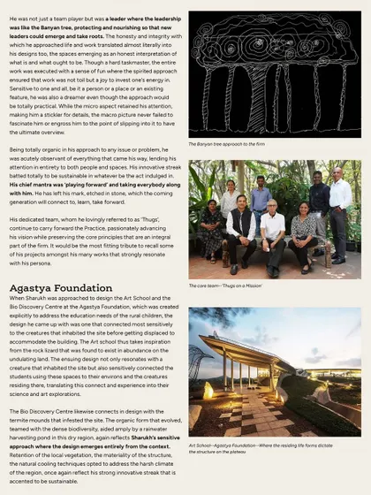 The Art School at Agastya Foundation, pictured here at dusk, was designed to inspire the rural children who use it. The structure takes its cues from the surrounding rock formations, creating a space that feels both protective and connected to the earth.