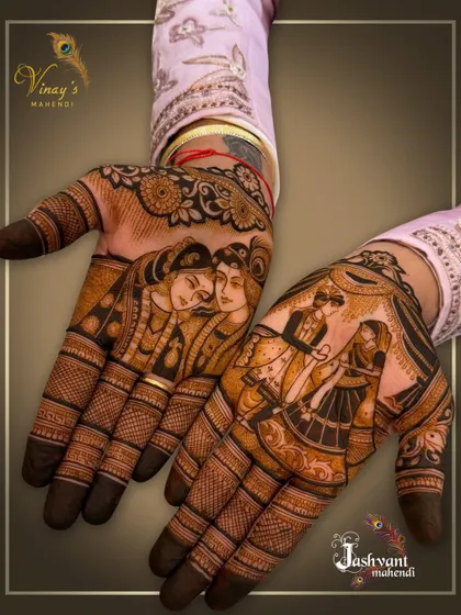 Different angles of the groom's mehndi, showcasing the detailed portraits of Radha Krishna and the wedding couple.