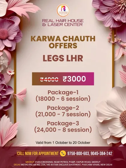 Get your legs ready for Karwa Chauth with our special offer. A single session for legs laser hair removal is now ₹3,000, with package deals available until October 20th.