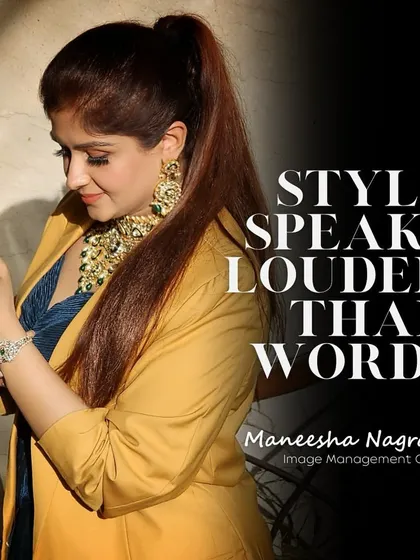 "Style speaks louder than words." A graphic that encapsulates my core belief.
