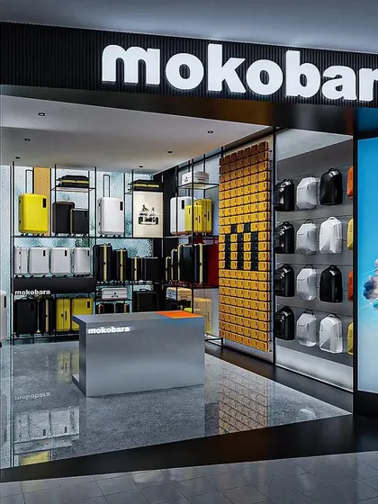 A concept render for the travel brand Mokobara. We designed a bold, edgy facade to capture the spirit of adventure and create a strong first impression for this young, dynamic brand.
