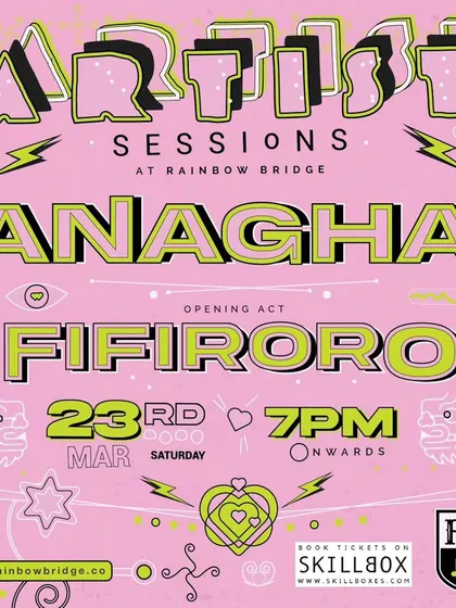 The vibrant poster for our Artist Session with Anagha Vishnu and opening act Fifiroro. Our showcases often feature a fantastic lineup of emerging local talent.