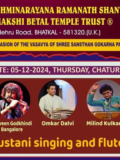 A gallery of posters from various concerts and festivals I've been a part of. This includes events like the Saptak Festival, Vasantotsav, Dover Lane Music Conference, and tours across the UK and USA.