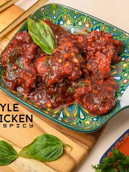 Inspired by Thai street food, our Bangkok Style Crispy Chicken is a perfect balance of sweet, spicy, and savory. The chicken is fried until golden and then tossed in a flavorful sauce for an authentic taste of Thailand.
