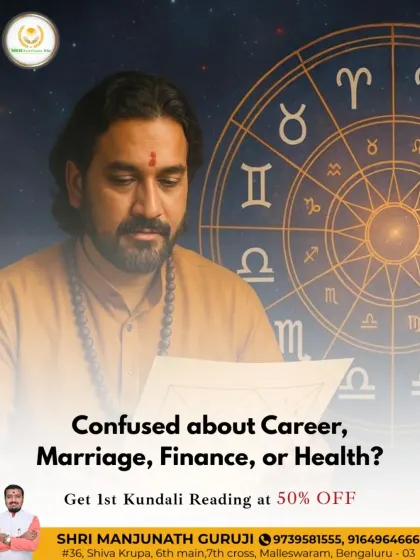 Whether you are confused about your career, marriage, finances, or health, your Kundali holds the key. I am offering a special 50% discount on your first Kundali reading to help you find the clarity you need.