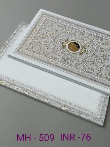 A simple and elegant invitation with a grey floral pattern and a clean white border. The design is understated and sophisticated.