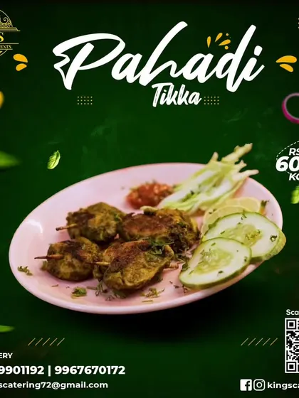 A closer look at our Pahadi Tikka, available by the kilogram. These herby and spicy kebabs are a great addition to any party menu.